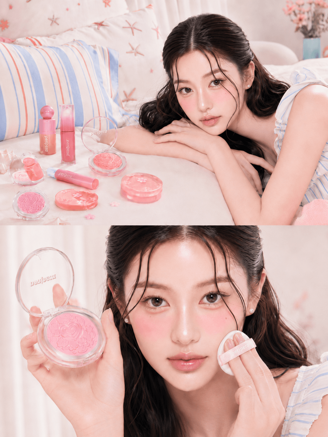Peripera — coming soon to StyleCast